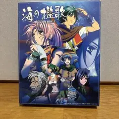 ぴこのスコア ひぐらしのなく頃に Sound Selections 楽譜集 - メルカリ