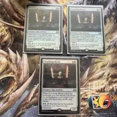 MTG ギックスのかぎ爪 日本語 Foil 1枚 - メルカリ