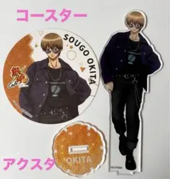 2025年最新】パライソ 銀魂の人気アイテム - メルカリ