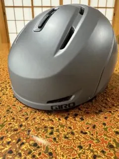 Item thumbnail for item 41749c4b-8c65-41ff-b5aa-3caa10a5bcdb