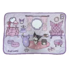 サンリオ当たりくじ　ひざかけ　クロミ