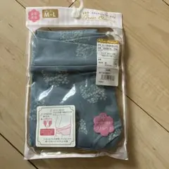 Great Blessing マタニティショーツ M-L ブルーのサムネイル