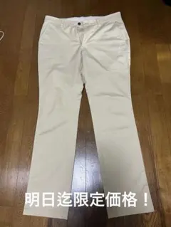 【良品】le coq sportif ベージュ ゴルフパンツ　Ｗ85