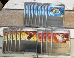 ポケモンカード　ポケパッド8枚　クラッシュハンマー６枚　ハイパーボール4枚