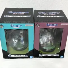 新品 ブルーロック 夢中の連鎖 一番くじ B賞 糸師凛　フィギュア C賞 糸師冴