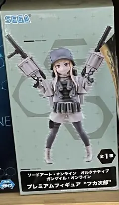 2026年最新】フカ次郎の人気アイテム - メルカリ