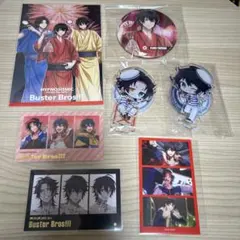 ヒプマイ イケブクロ まとめ売り