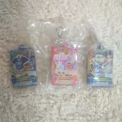 アイカツアクリルチャーム3個セット