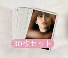 2026年最新】超特急 ユーキ 生写真の人気アイテム - メルカリ