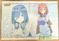 【五等分の花嫁】プレイマット　中野三玖