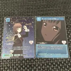 Item thumbnail for item 28d55c9e-911a-4a24-88dd-c570d15320e4