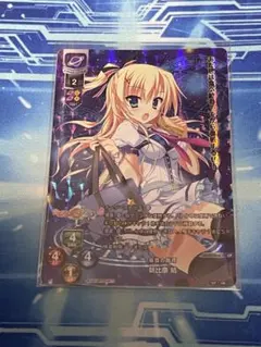 ヴァンガード 広町七深 morfonica クリティカルトリガー - メルカリ