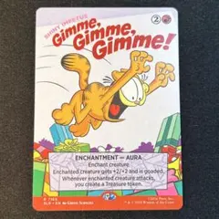 MTG Gimme, Gimme, Gimme!//輝光の推進力/Shiny Iのサムネイル