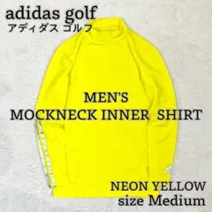 【adidas golf】 モックネック 長袖インナーシャツ イエロー M