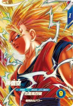 Item thumbnail for item 02a9e5c8-a388-4dd5-94a4-a8be1d719ed5