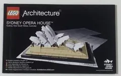 【希少・美品】Architecture シドニーオペラハウス