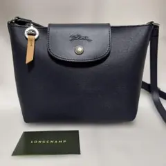 【高田さま 専用】出品。ロンシャン ル・プリアージュ シティ