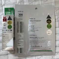 VT リードルショット 300 スキンケアセット