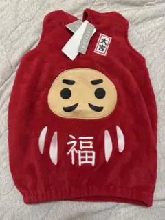 【タグ付き新品】だるまベスト/フリース/アカチャンホンポ/ベビー/ロンパース