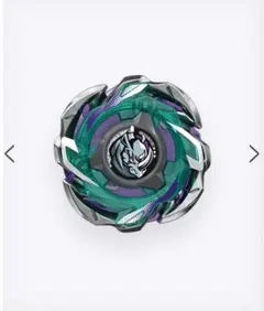 ライノリーパーC4-55D