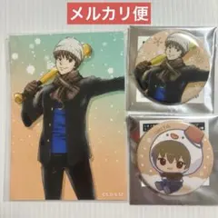 銀魂　3年Z組銀八先生　沖田総悟　ゆきがっせん！　缶バッジ　ブロマイド