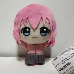 ぼっち・ざ・ろっく！ぼざろ ちびぐるみvol.1　後藤ひとり