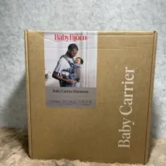 ベビービョルン 抱っこひも 0カ月~36カ月までHARMONY グレーベージュ