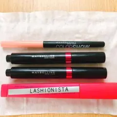 メイベリンセット