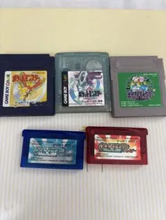 ポケットモンスターのゲームボーイカラー、ゲームボーイアドバンスのソフト5本セット