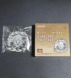 モンスターハンターワイルズ モンスターアイコン　アルシュベルド