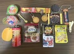 ミニチュア 食べ物系 カプセルトイ まとめ売り11点
