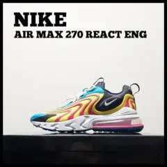 NIKE　ナイキ　エアマックス 270 リアクト ENG メンズ　28.5cm