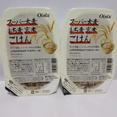 Oisix スーパー大麦 もち麦 玄米ごはん 150g ２個のサムネイル