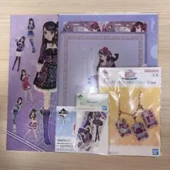 アイカツ！ 紫吹蘭