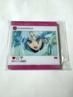 キミプリ感謝祭　マグネット　キュアコネクト　響カイト