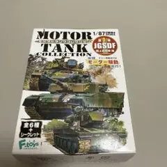 Item thumbnail for item 2b56ab61-1172-4e6f-ae86-e0137af4f1fb