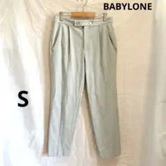 BABYLONEバビロン 金ボタン テーパードパンツ 36 S 綺麗め オフィス