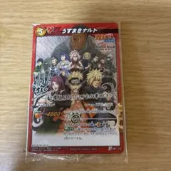 NARUTOナルト劇場版特典 ミラバトカード 未開封パック用ローダー付き