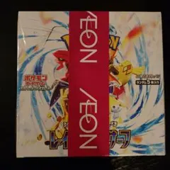 レイジングサーフ box シュリンク付き