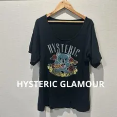 ヒステリックグラマー　ファックベアー　Tシャツ ブラック　F