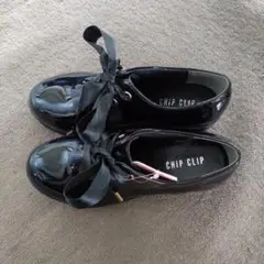 Avail厚底ローファー