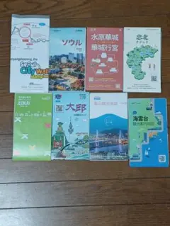 韓国観光パンフレット、ソウル/水原/忠北（忠清北道）/全州/大邱/釜山/海雲台のサムネイル