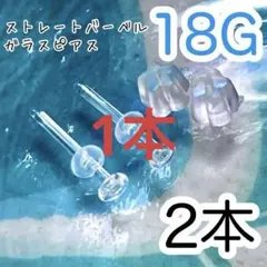 るーら様★Sサイズ