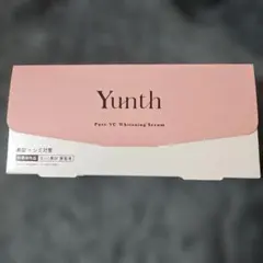 【新品未開封】 Yunth Pure VC WhiteningSerum 28本
