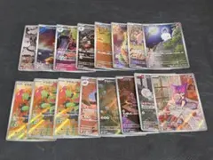 リ*ン様 ポケモンカード AR BW 26枚 - メルカリ
