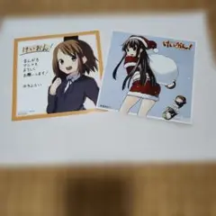 けいおん! 　イラストカード2枚セット