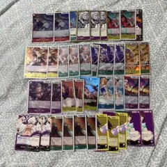 ワンピースカード 新たなる皇帝 まとめ売り