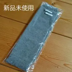 Item thumbnail for item 1cc5f653-e51d-47d8-9c45-03e3b4ac47e8