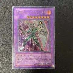 2025年最新】e・hero フェニックスガイの人気アイテム - メルカリ