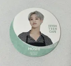 Item thumbnail for item 721f6dee-ff37-43e9-9920-096d27c08be9